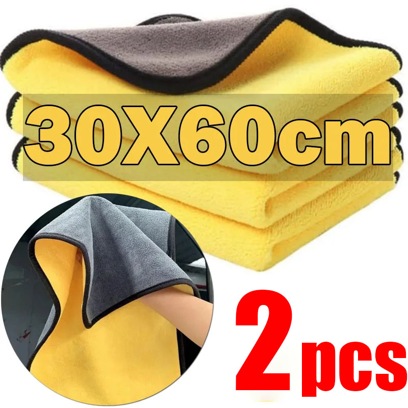 Interior Detailing Kit - 30*30 cm Mikrofaser Auto Reinigung Handtücher