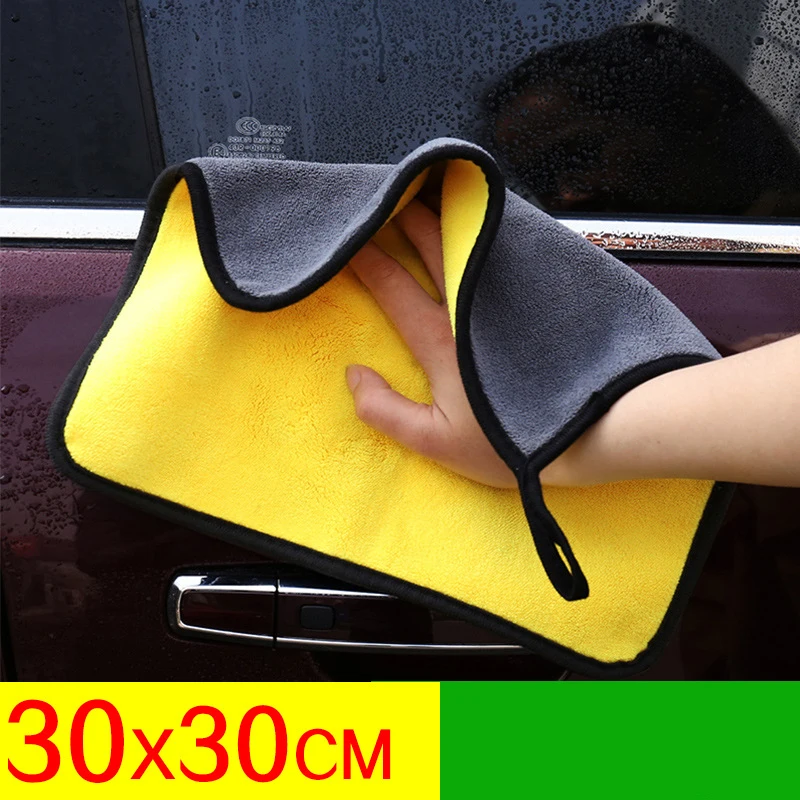 30*30 cm Mikrofaser Auto Reini – Interior Detailing Kit Bewertung und Preis
